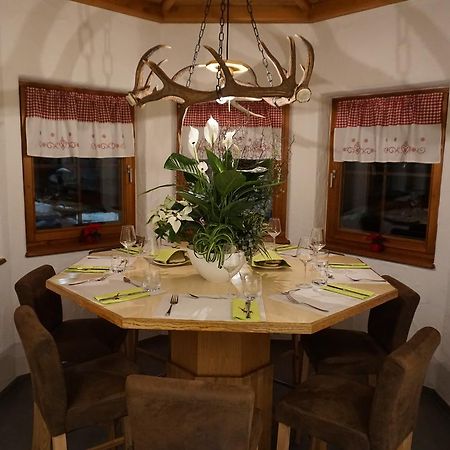 Pension Gasthaus Zur Schmiede Dachsberg im Schwarzwald Extérieur photo